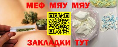 тгк Первоуральск