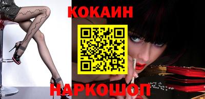 тгк Первоуральск