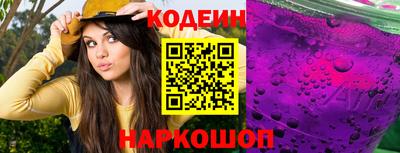 тгк Первоуральск
