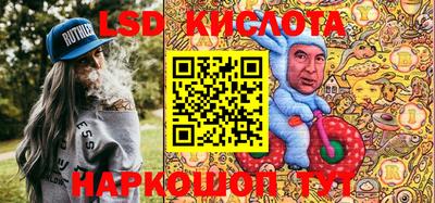 мефедрон Пенза