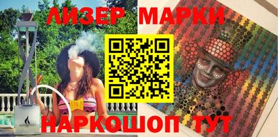 мефедрон Пенза