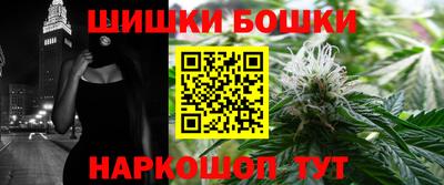 мефедрон Пенза