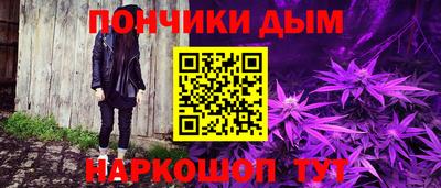 тгк Первоуральск