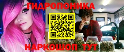 тгк Первоуральск