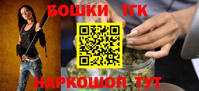 тгк Первоуральск