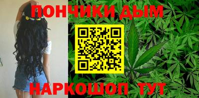 мефедрон Пенза