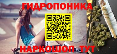 мефедрон Пенза