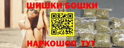 мефедрон Пенза