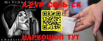 тгк Первоуральск