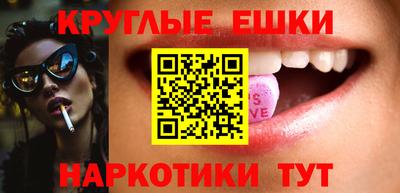 тгк Первоуральск