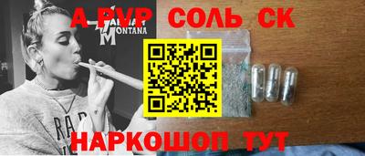 тгк Первоуральск