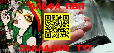 тгк Первоуральск