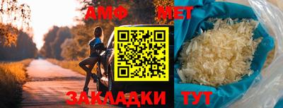 тгк Партизанск
