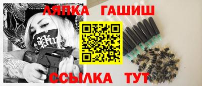 тгк Первоуральск
