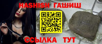 тгк Первоуральск
