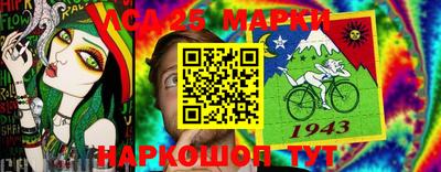 тгк Первоуральск