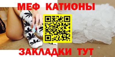 тгк Партизанск