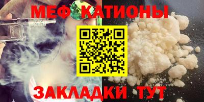 тгк Первоуральск